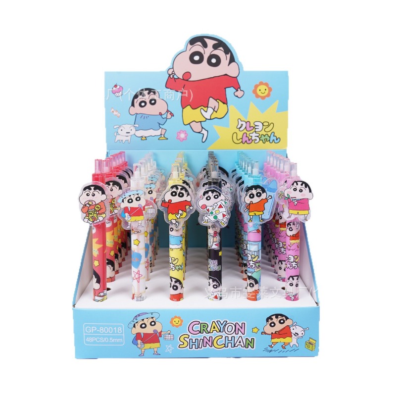 Supply Of Office Stationery - 48 Buah/Kotak Pena Titik Crayon Shinchan
