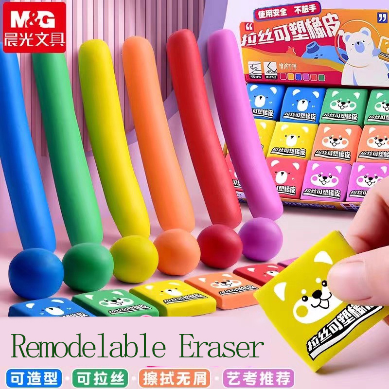 Rubber Eraser Kneaded - M&G Penghapus Pensil Gambar Seni Penghapus