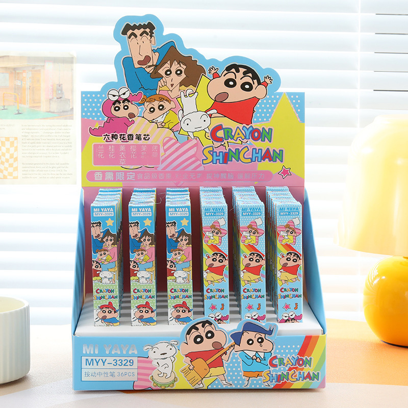 Supply Of Office Stationery - 6Pcs Pena Gel Kartun Crayon Shin-Chan