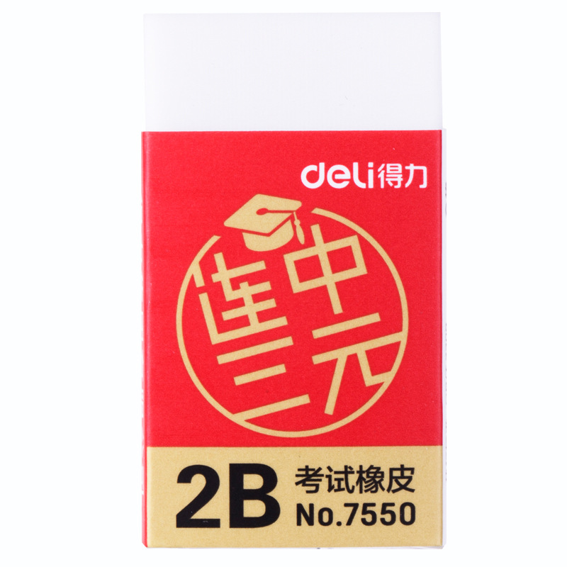 Deli 2B Penghapus Artis Gambar - Rubber Eraser Kneaded ulasan dan harga